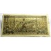 GREECE 1942 . FIVE THOUSAND 5,000 DRACHMAI BANKNOTE . ERROR . SOME SERIALS OUT OF ALIGNMENT